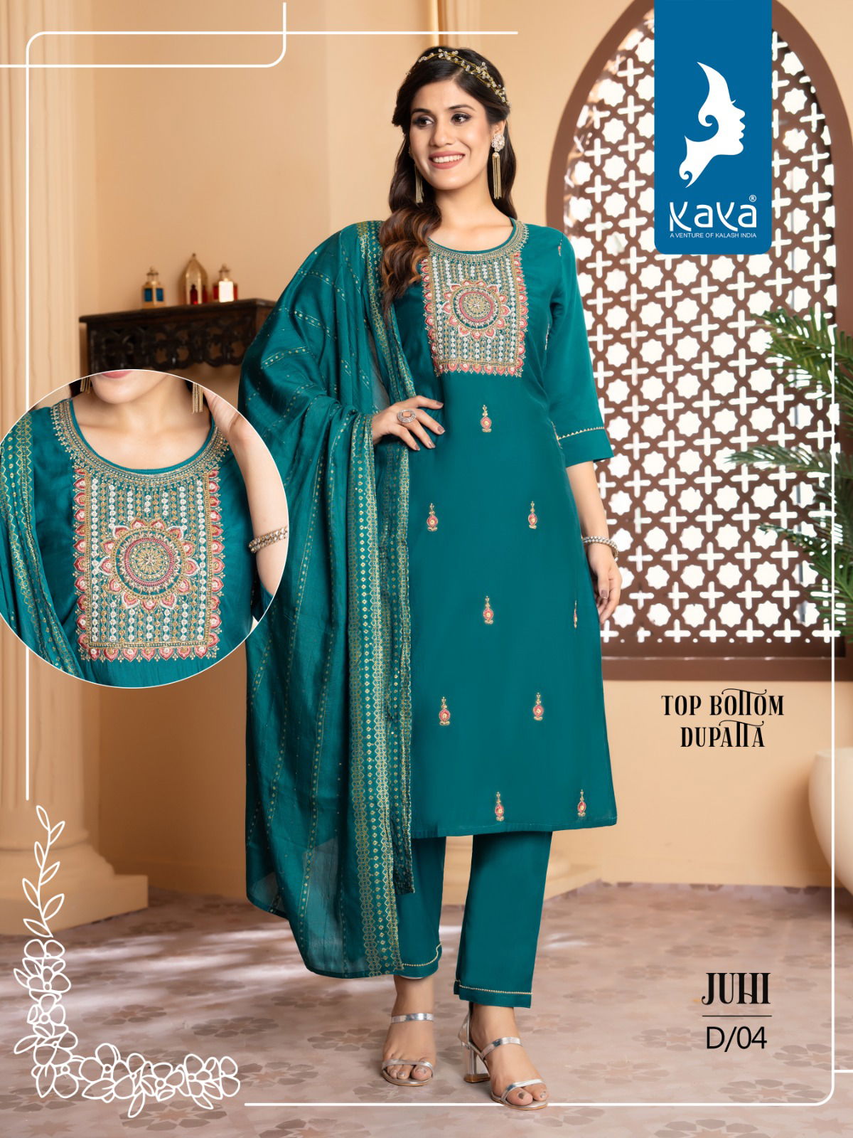 Juhi Kaya Romani Silk Readymade Suits Catalog
